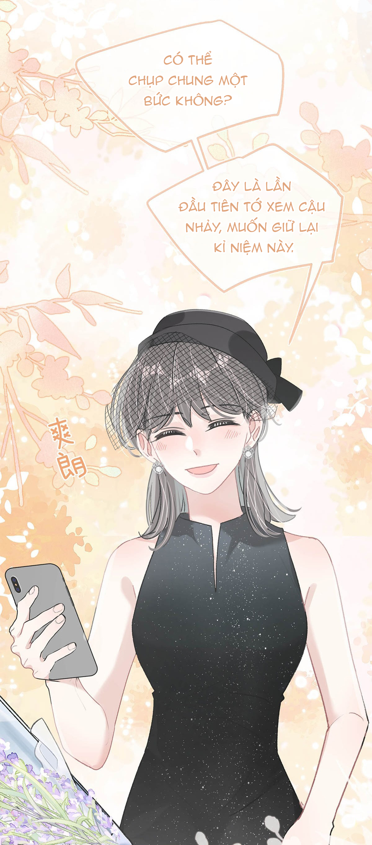 bị mẹ kế là ảnh hậu cưỡng ép yêu trong show thực tế chapter 37 33