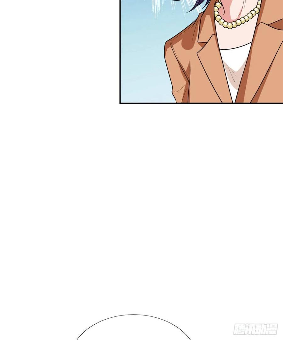 thí hôn lão công, cần giúp sức chapter 350 15