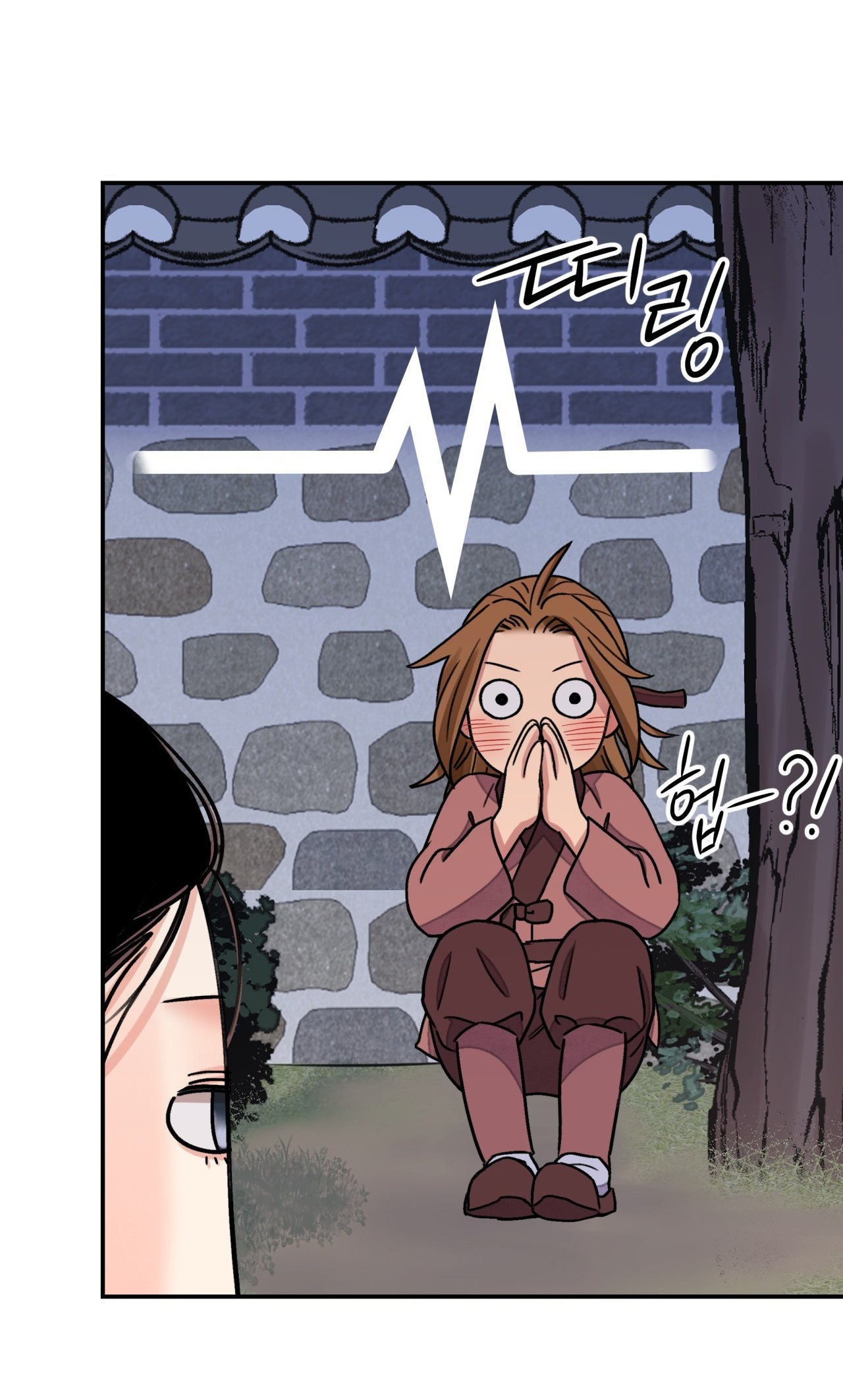 [18+] trượng kiếm tựa hoa chapter 52.1 4