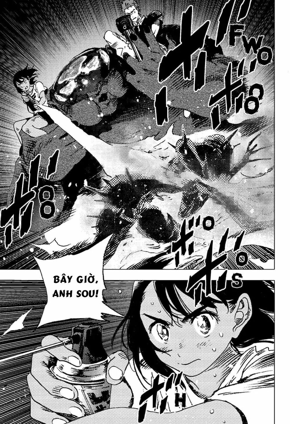 summer time render chapter 79 10