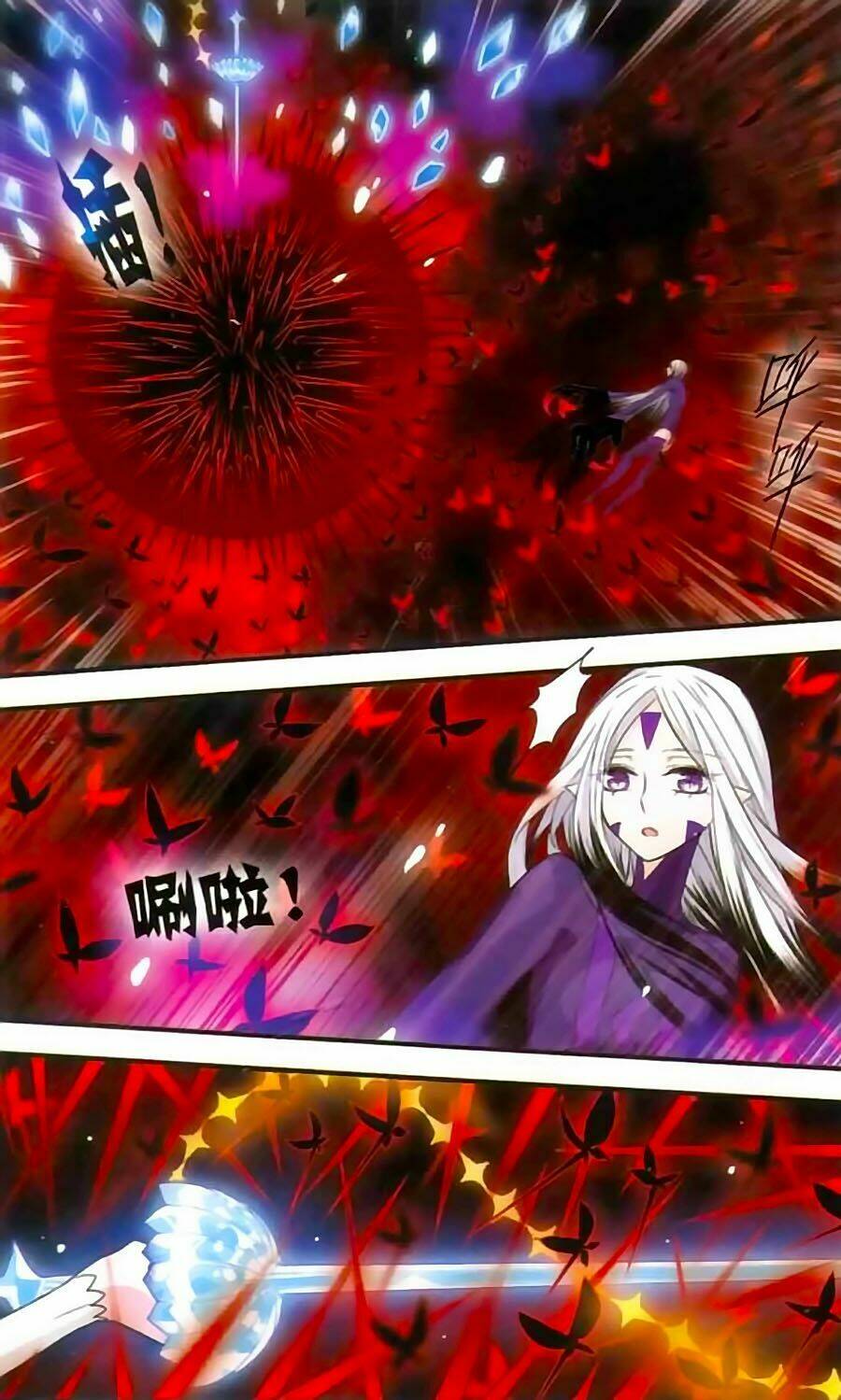 cố lên nào, đại ma vương! chapter 144 15