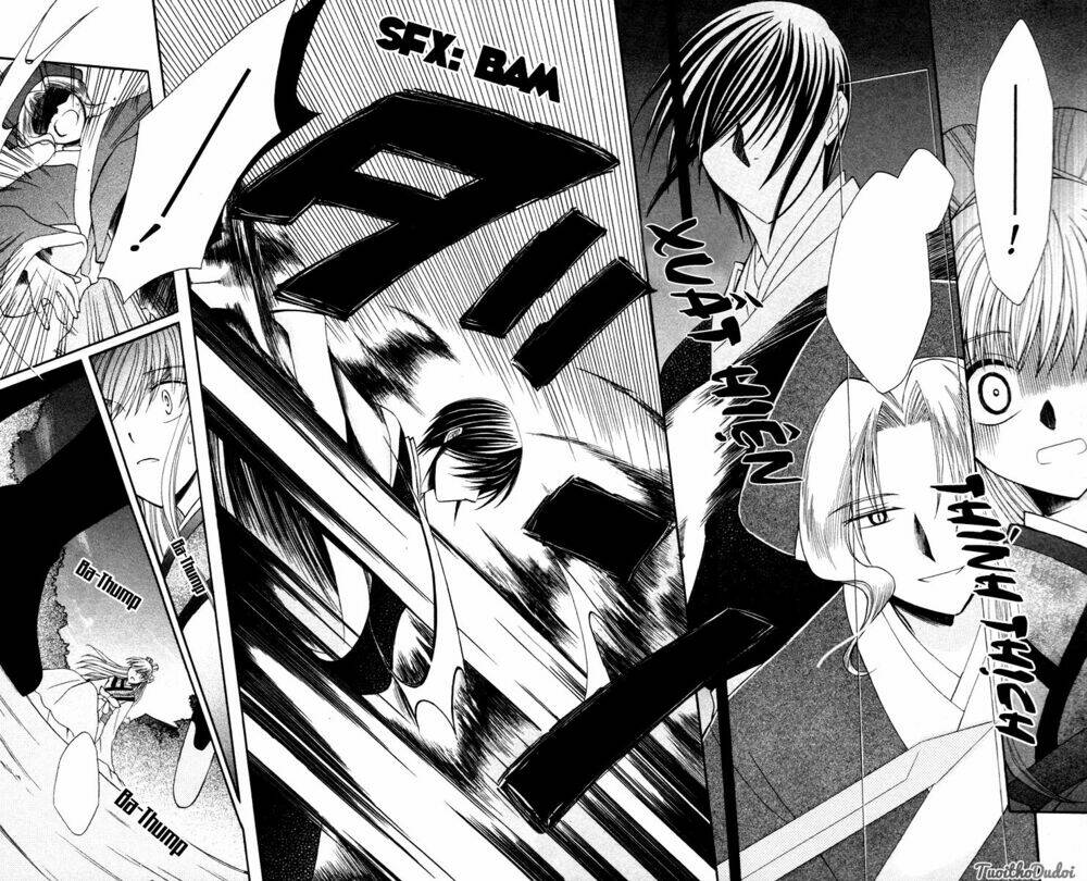 ookami-heika no hanayome chapter 3 38