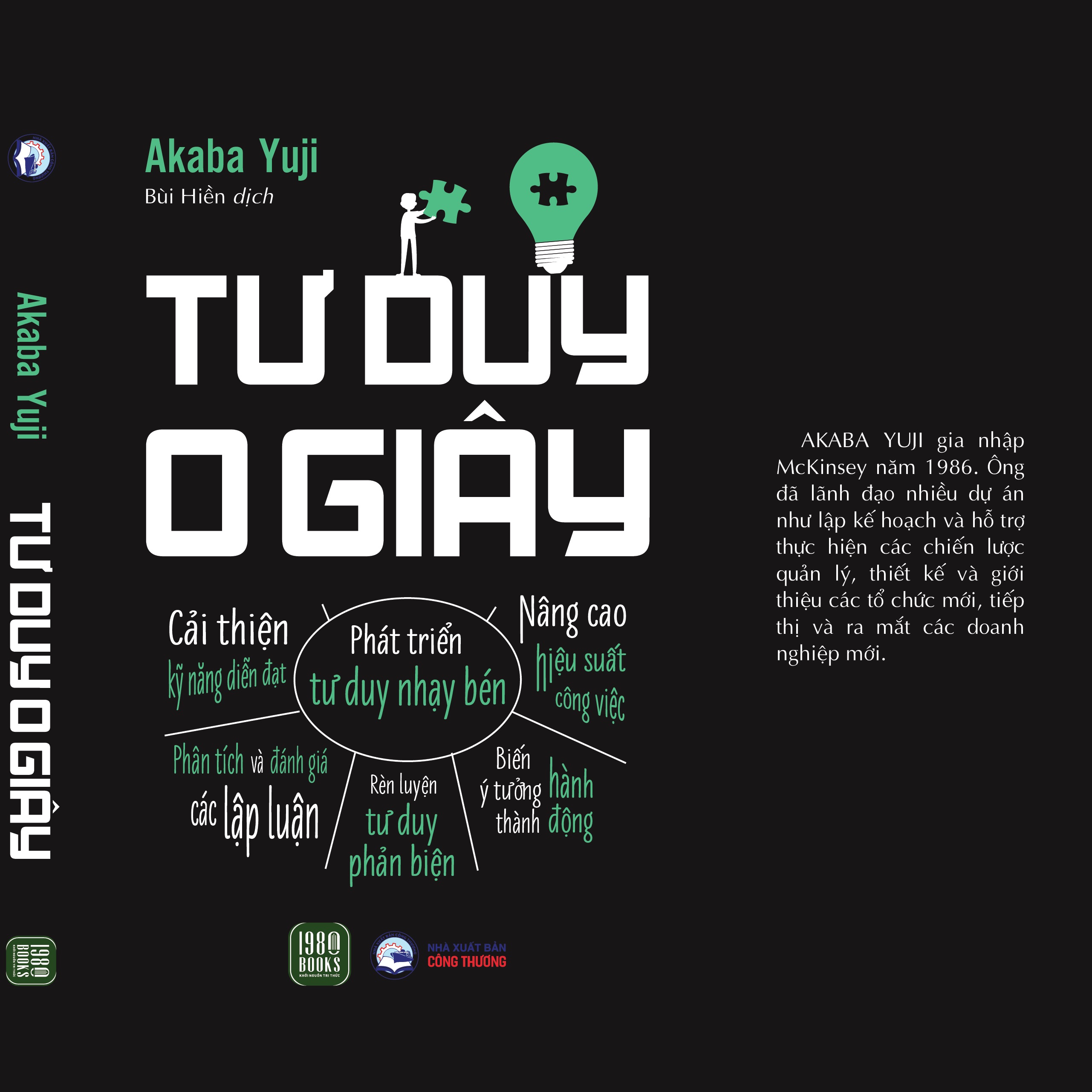 Sách - Tư Duy 0 Giây - Yuji Akaba