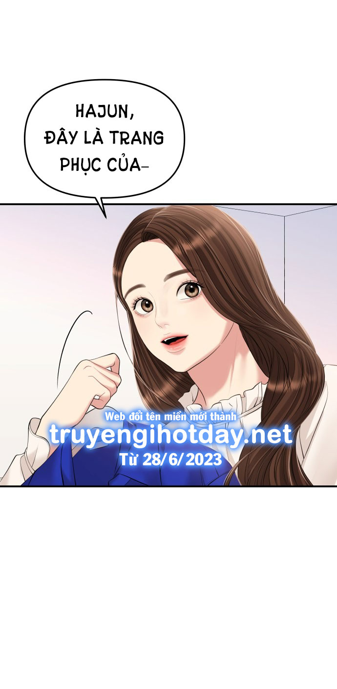 gửi em người đánh cắp những vì sao - to you who swallowed a star chapter 128.1 14