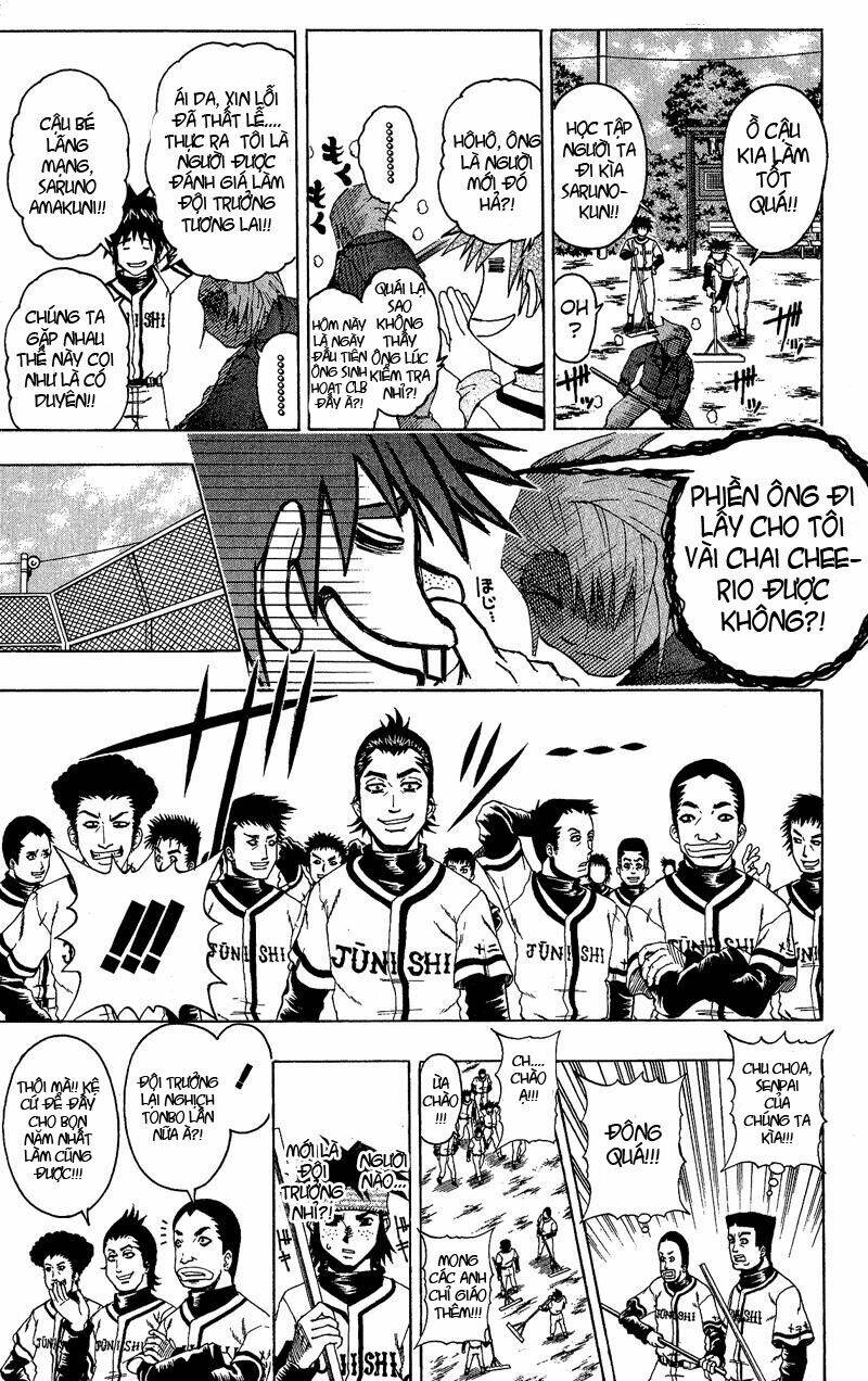 mr.fullswing chapter 21 5