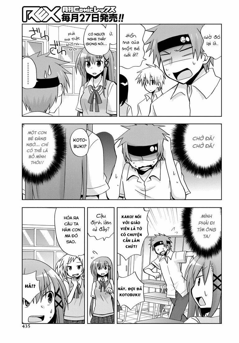 chichi ga loli na mono de chapter 3 12