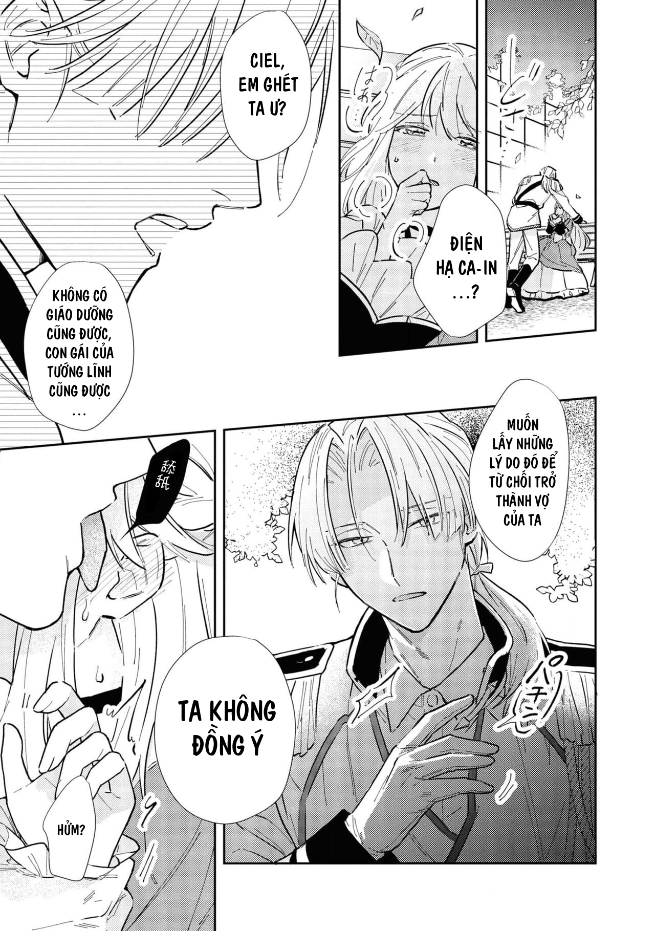 xin cho phép tôi từ chối chapter 1.2 4