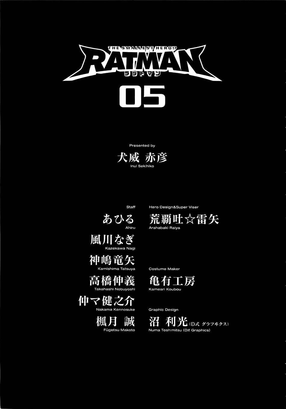 anh hùng xấu xa chapter 23 44