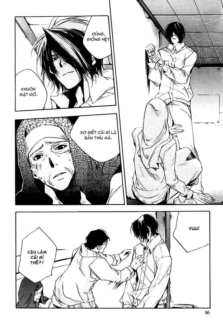 our happy hours chapter 1 49