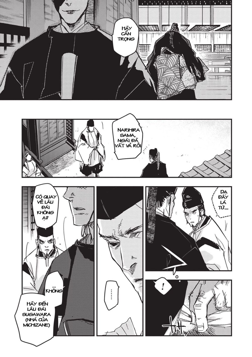 ứng thiên môn chapter 7 27