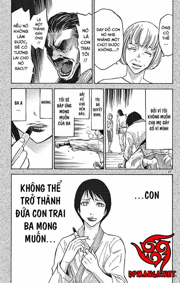 imawa no kuni no alice chapter 24.2 9