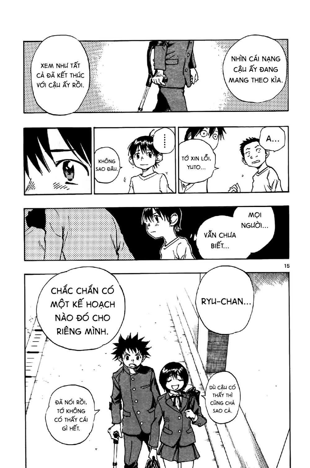 be blues! - ao ni nare chapter 13 15