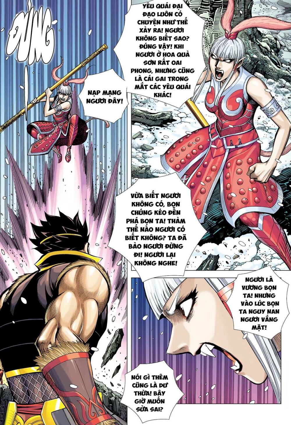 đại viên hồn - tây du tiền truyện chapter 33 16