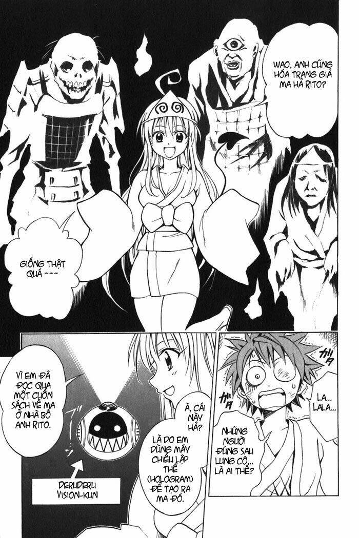 bọn tớ thích cậu! rito chapter 16 16