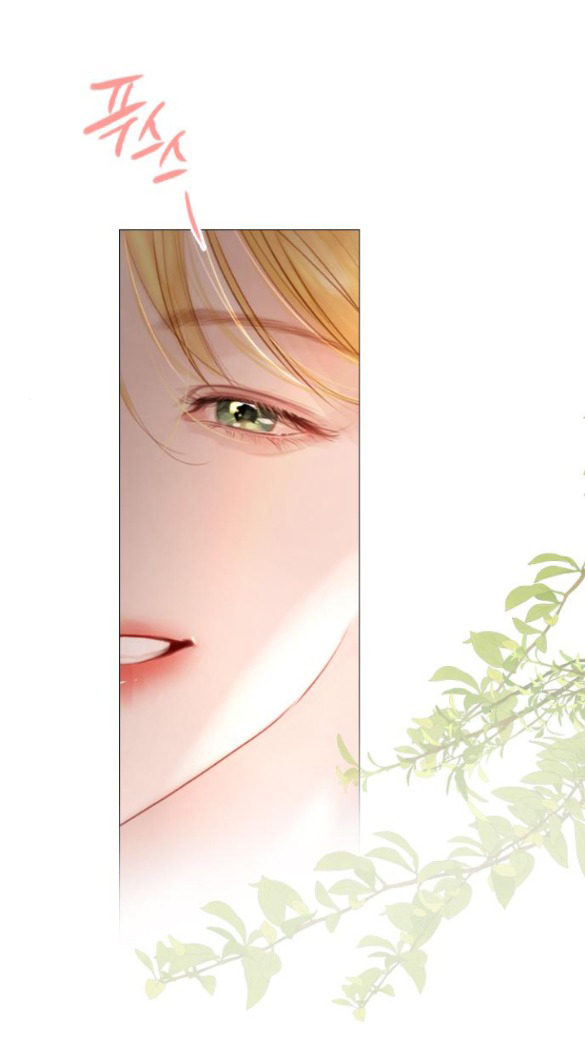 khóc đi hay là cầu xin tôi cũng được chapter 43.1 30