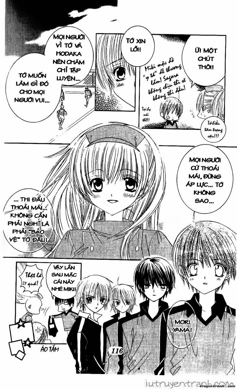 get love! chapter 32 14