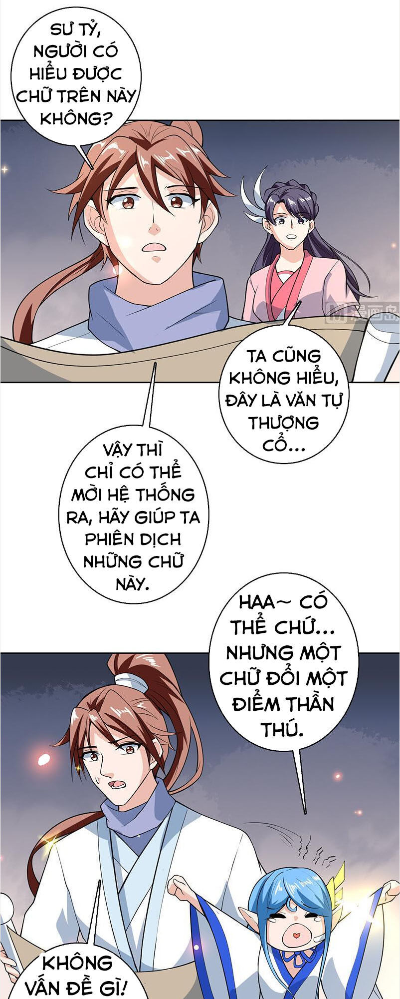 tối cường thần thú hệ thống chapter 221 14