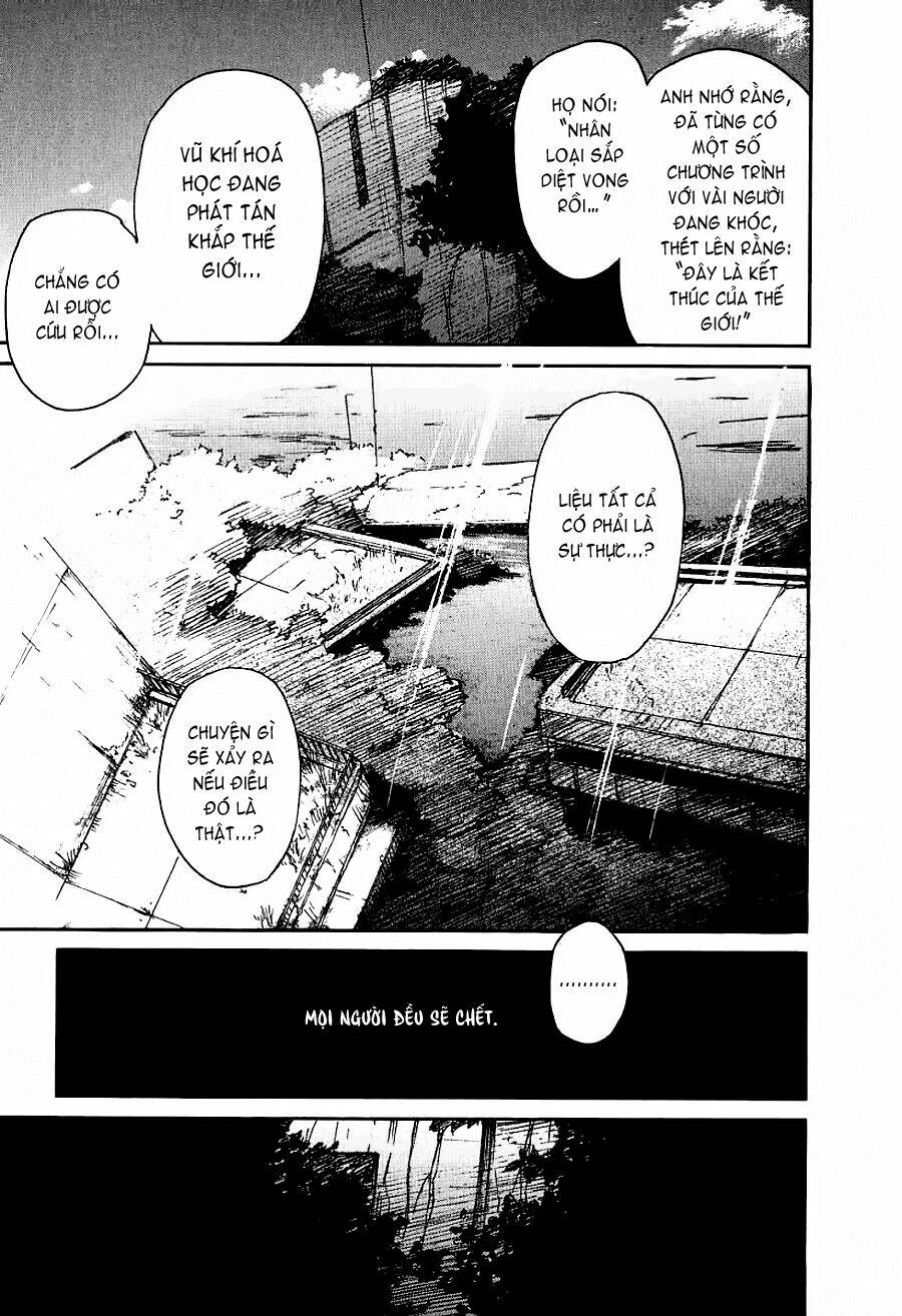 ai ren chapter 33 5