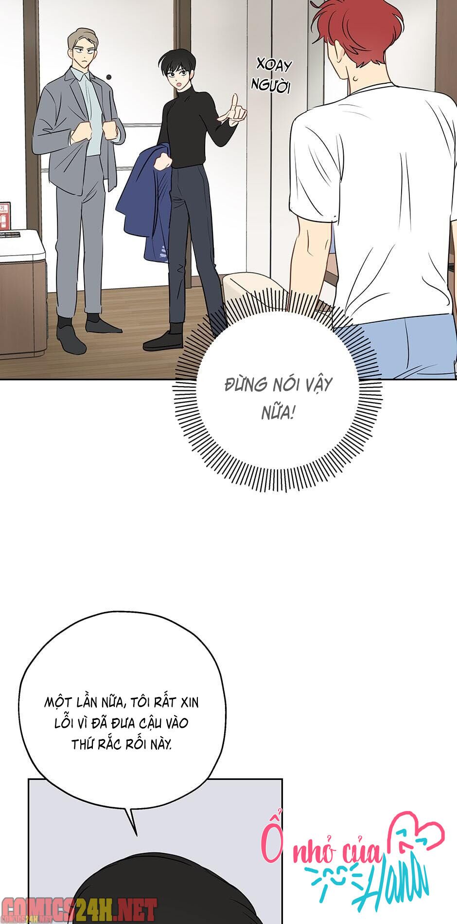 chỉ là giấc mơ thôi phải không? chapter 7 14