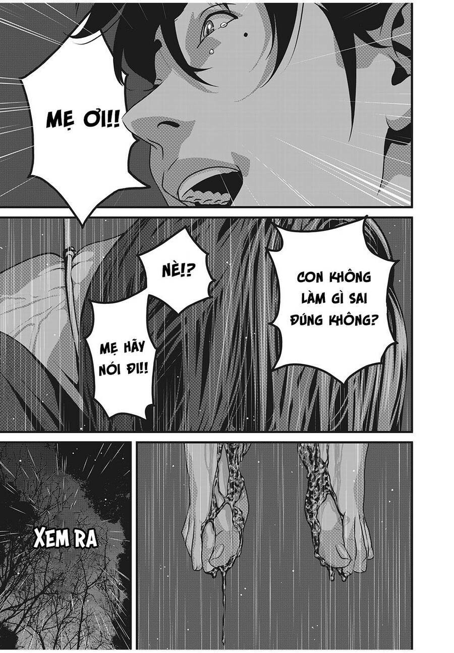 home room chapter 82 15