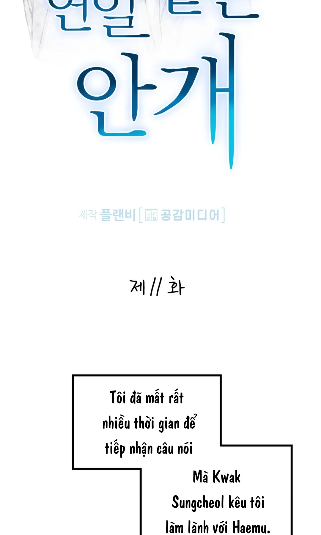 sương mù dày đặc chapter 11 2