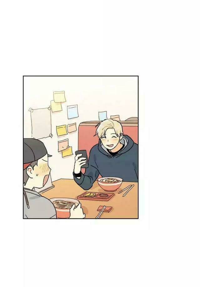 dasadanan chapter 1.3 7