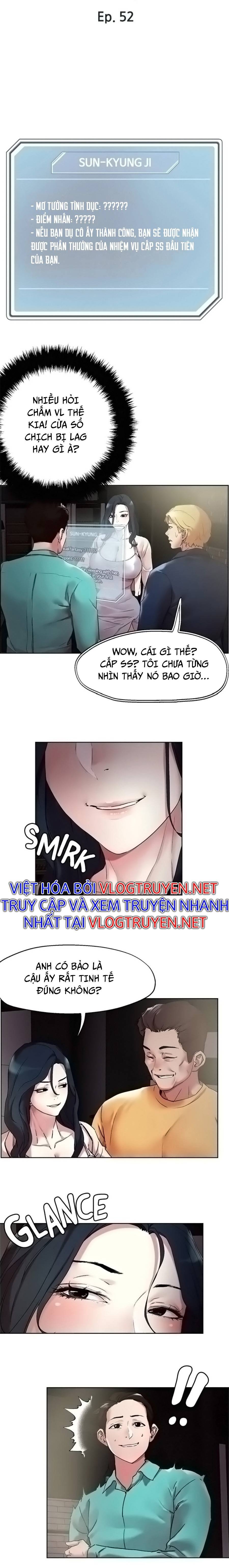 siêu chịch hệ thống của “hắc ám vương giả” chapter 58 3