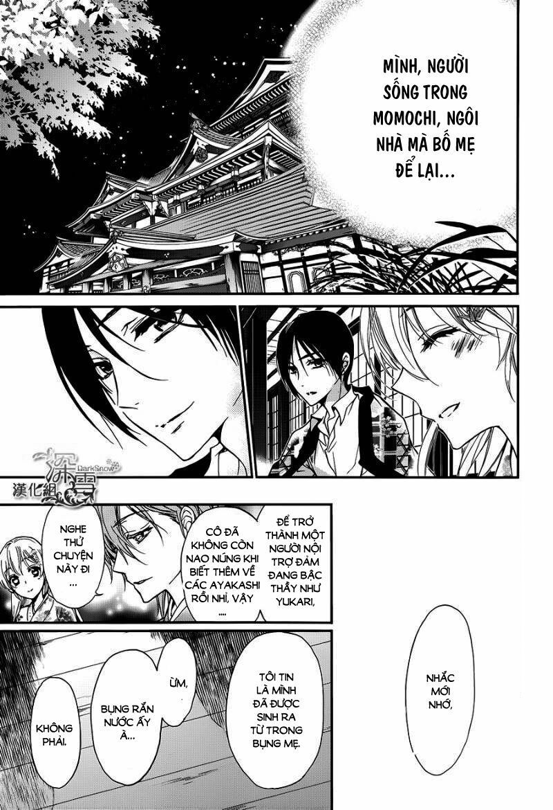 momochi-san chi no ayakashi ouji chapter 15 39