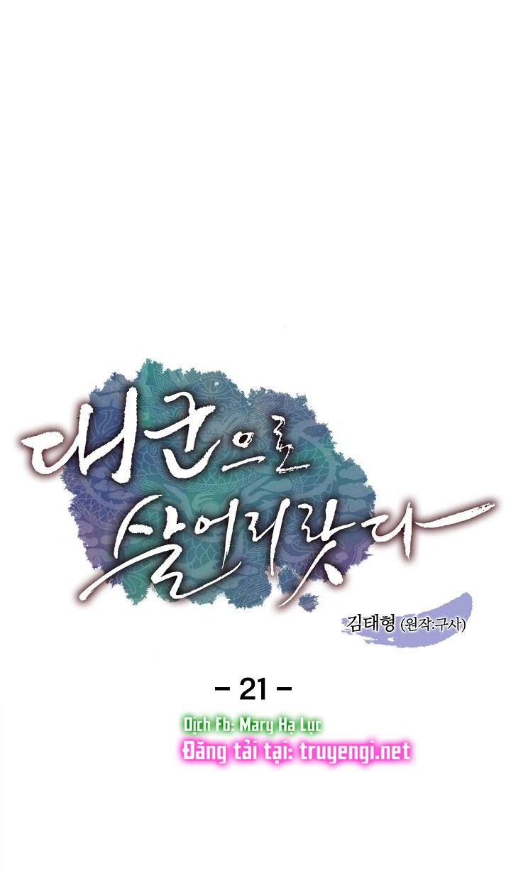 tôi sẽ sống như một hoàng tử chapter 21 1