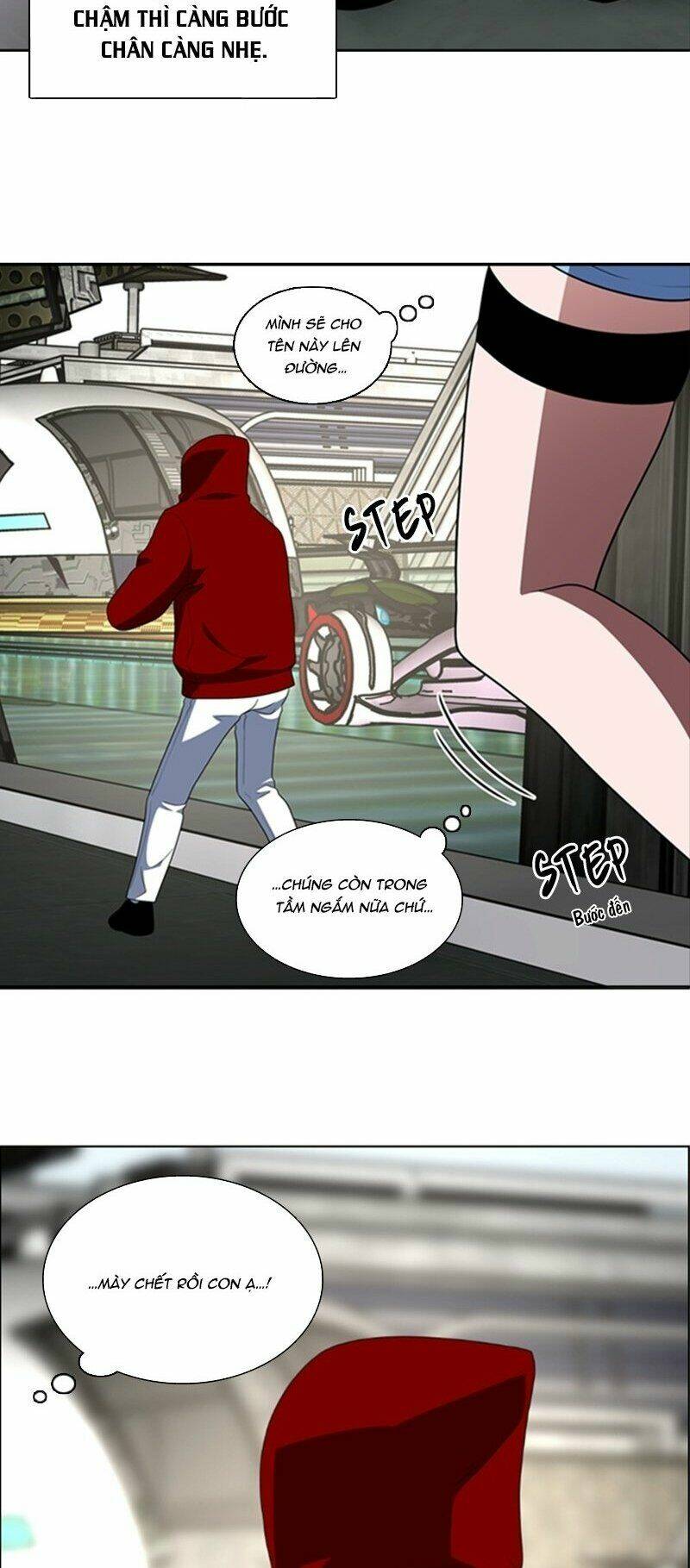 no scope chapter 59 14