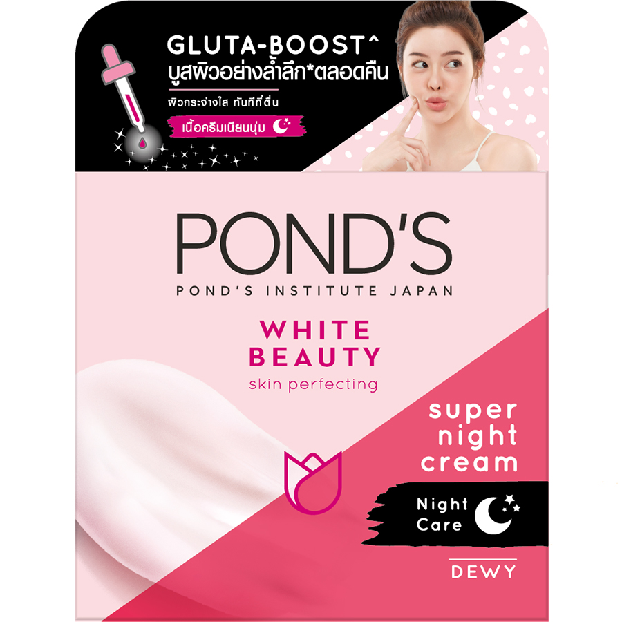 (Mẫu mới) Bộ Đôi Kem Dưỡng Da Ngày Và Đêm Trắng Hồng Rạng Rỡ Pond's White Beauty (45g)