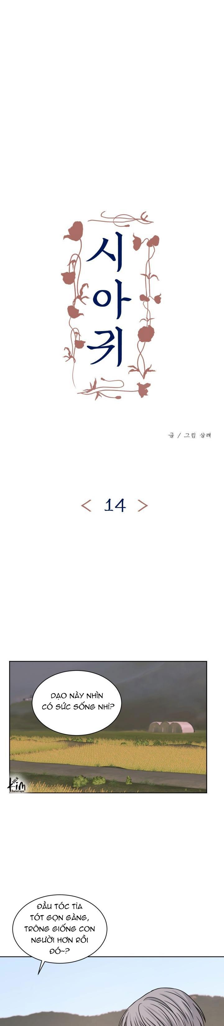 quý đói chapter 14 6