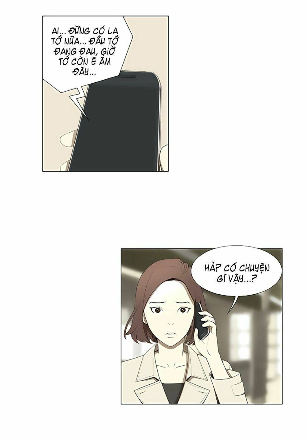 season of su chapter 3 24