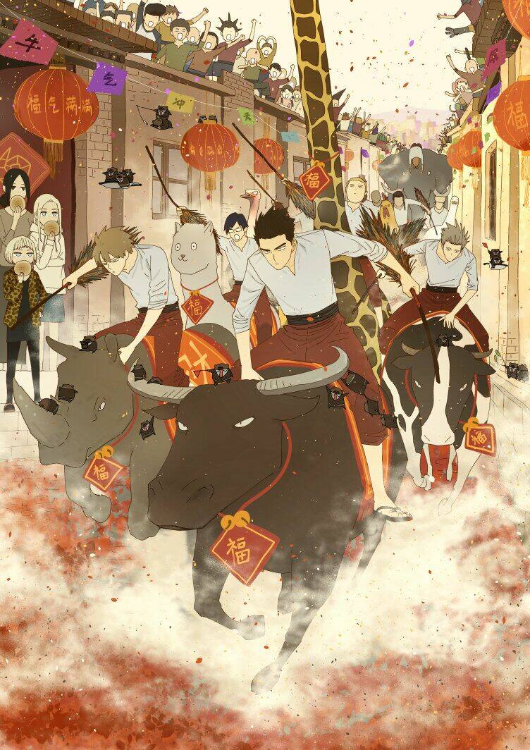 friendzone chapter 66.7 2