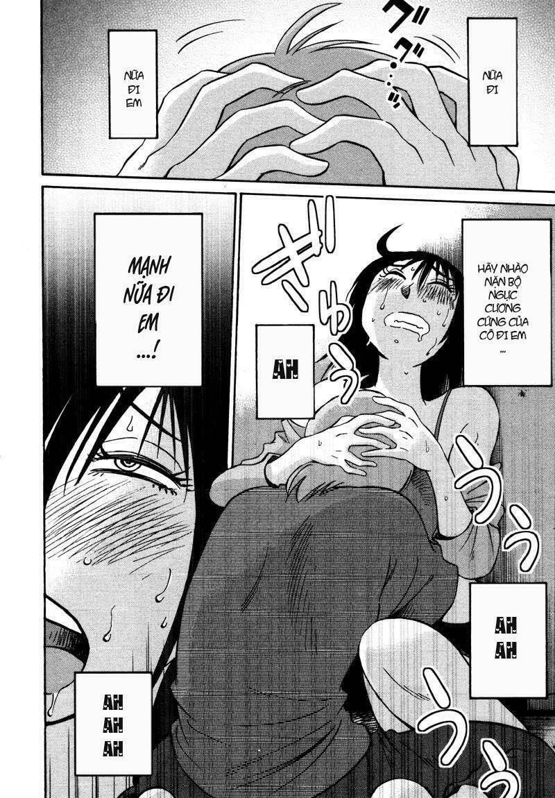 rakujitsu no pathos chapter 35 23