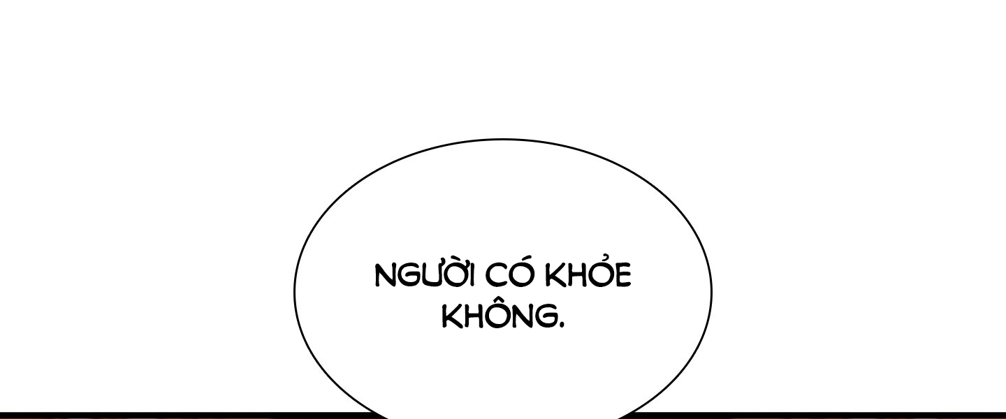 [bl18+] smirna and capri chapter 67.2 72