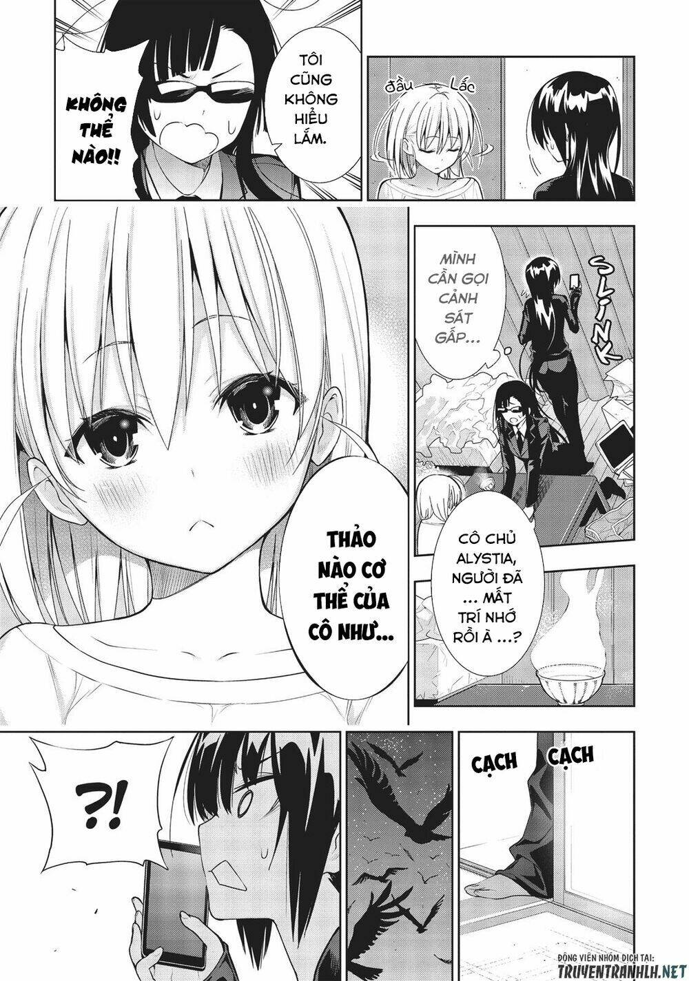 floor ni maou ga imasu chapter 27 10