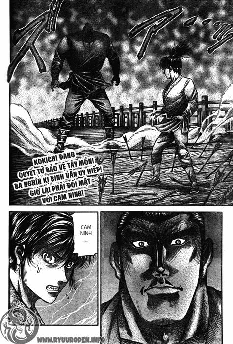 chú bé rồng - ryuuroden chapter 193 3