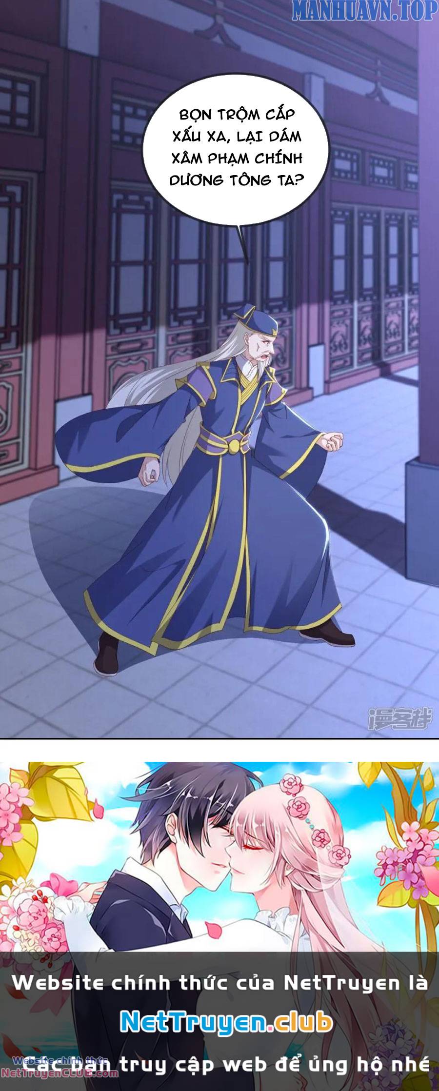 tiên võ đế tôn chapter 519 56