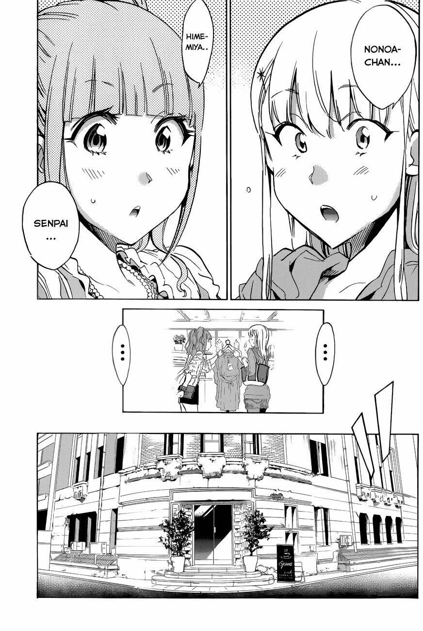 shishunki no iron maiden chapter 20 9