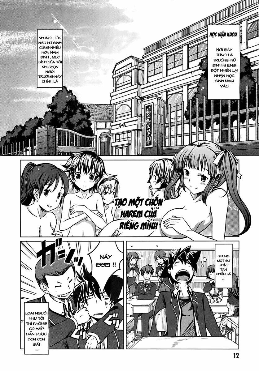 high school dxd chapter 1 12