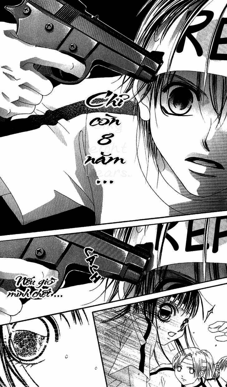 boku no hatsukoi wo kimi ni sasagu chapter 5 23