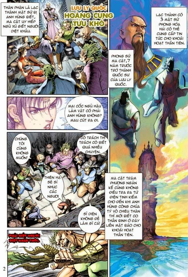 thần binh huyền kỳ 3+3.5 chapter 8 2