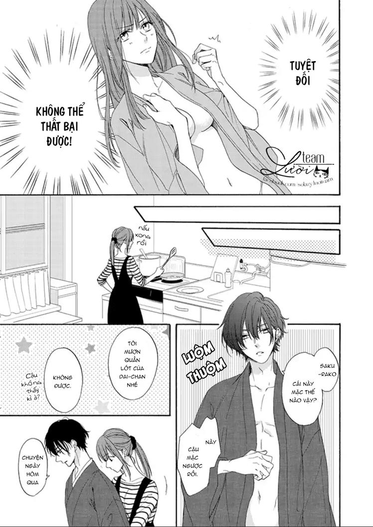 sakurairo kissholic chapter 2 10