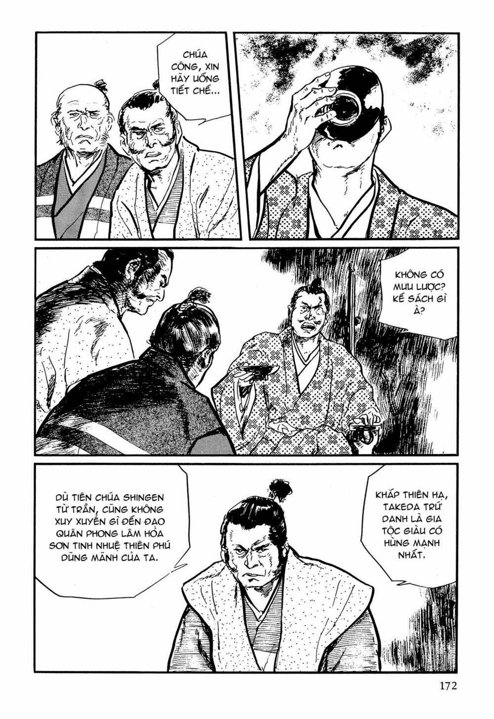 hanzou no mon chapter 62.2 38