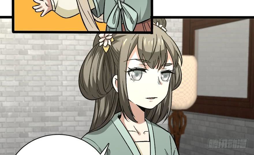 quẻ phi thiên hạ chapter 10 80