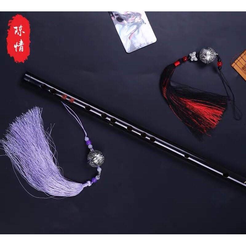 Sáo trần tình