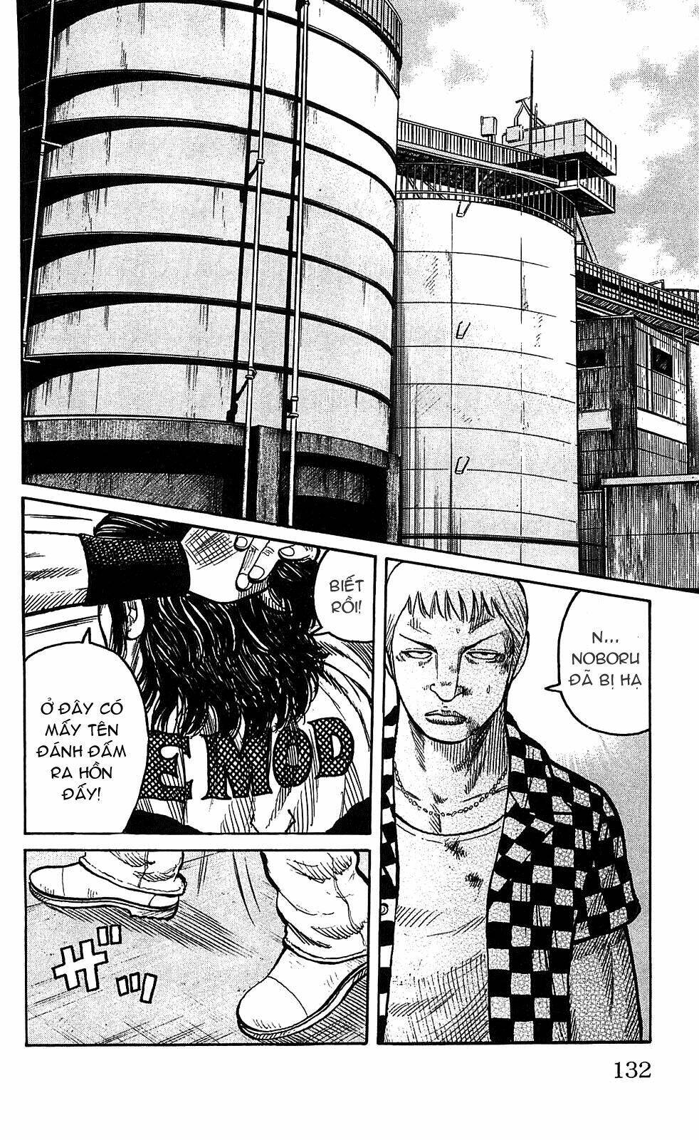 worst chapter 103 37