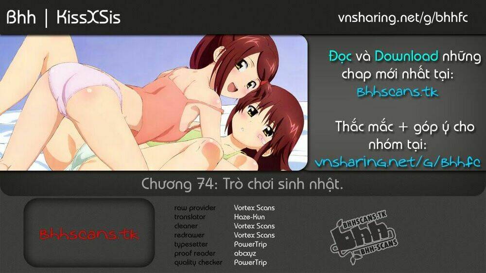kiss x sis chapter 75 1