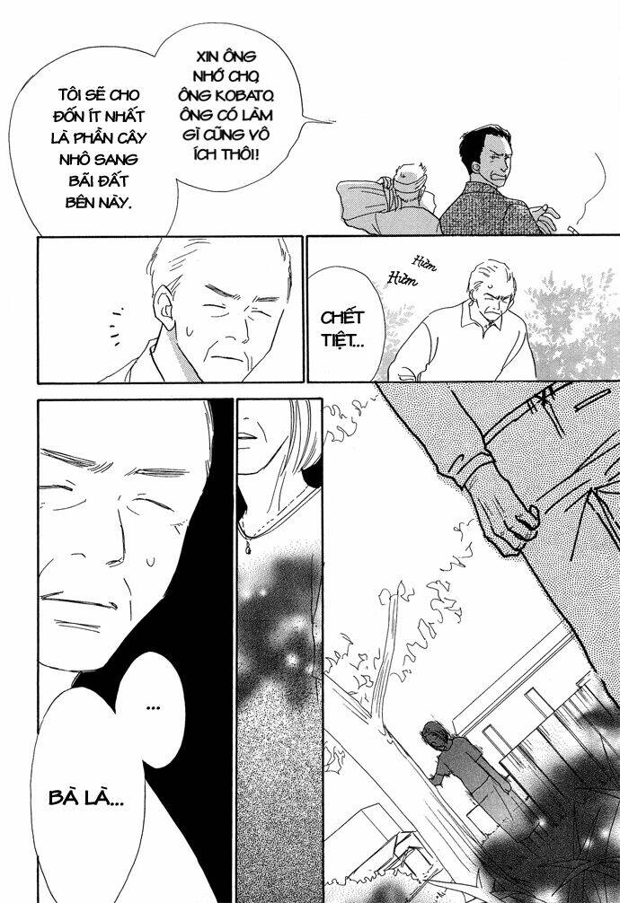 kobatotei ibun chapter 7 5